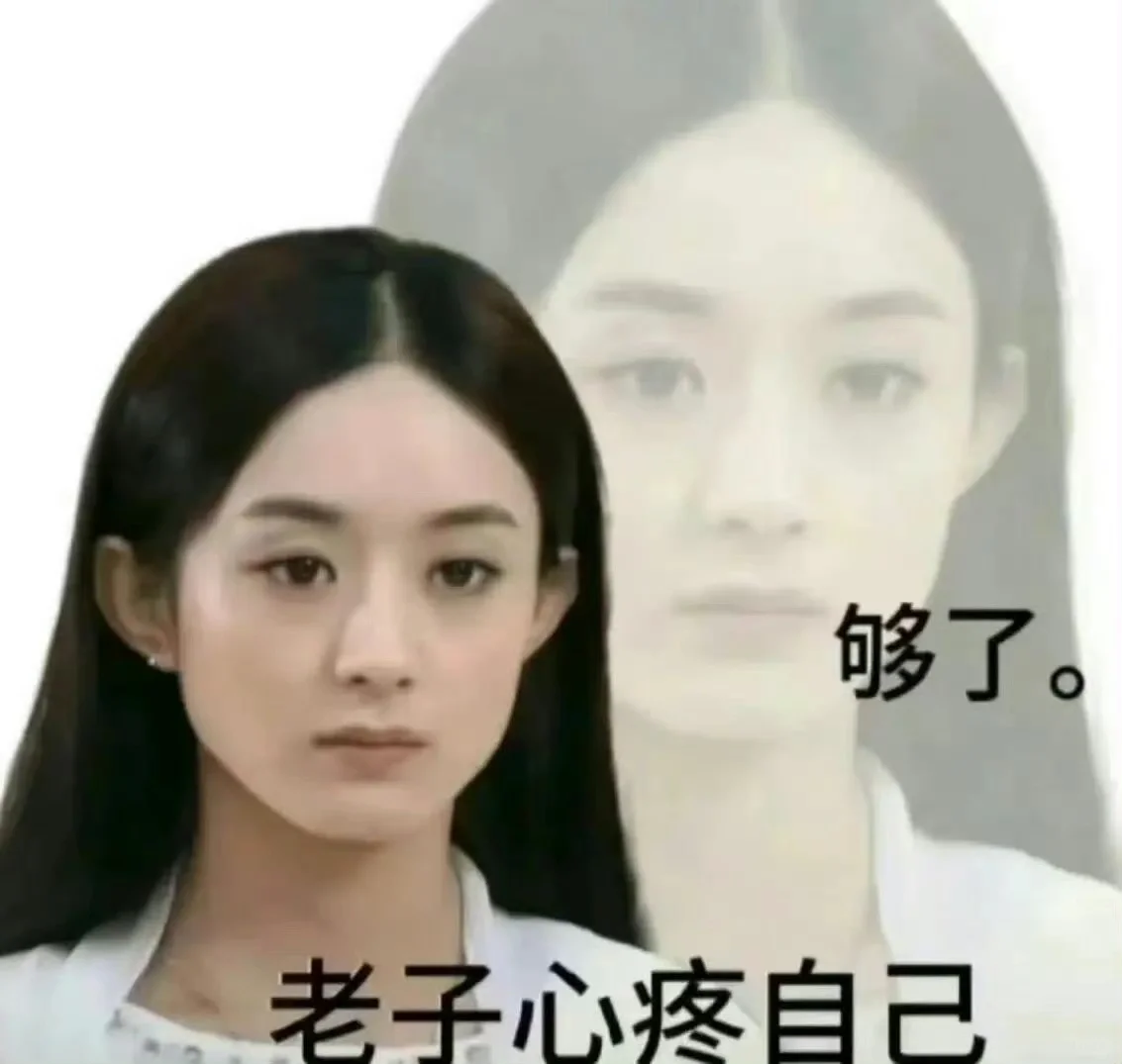 学校教务处。。。。。