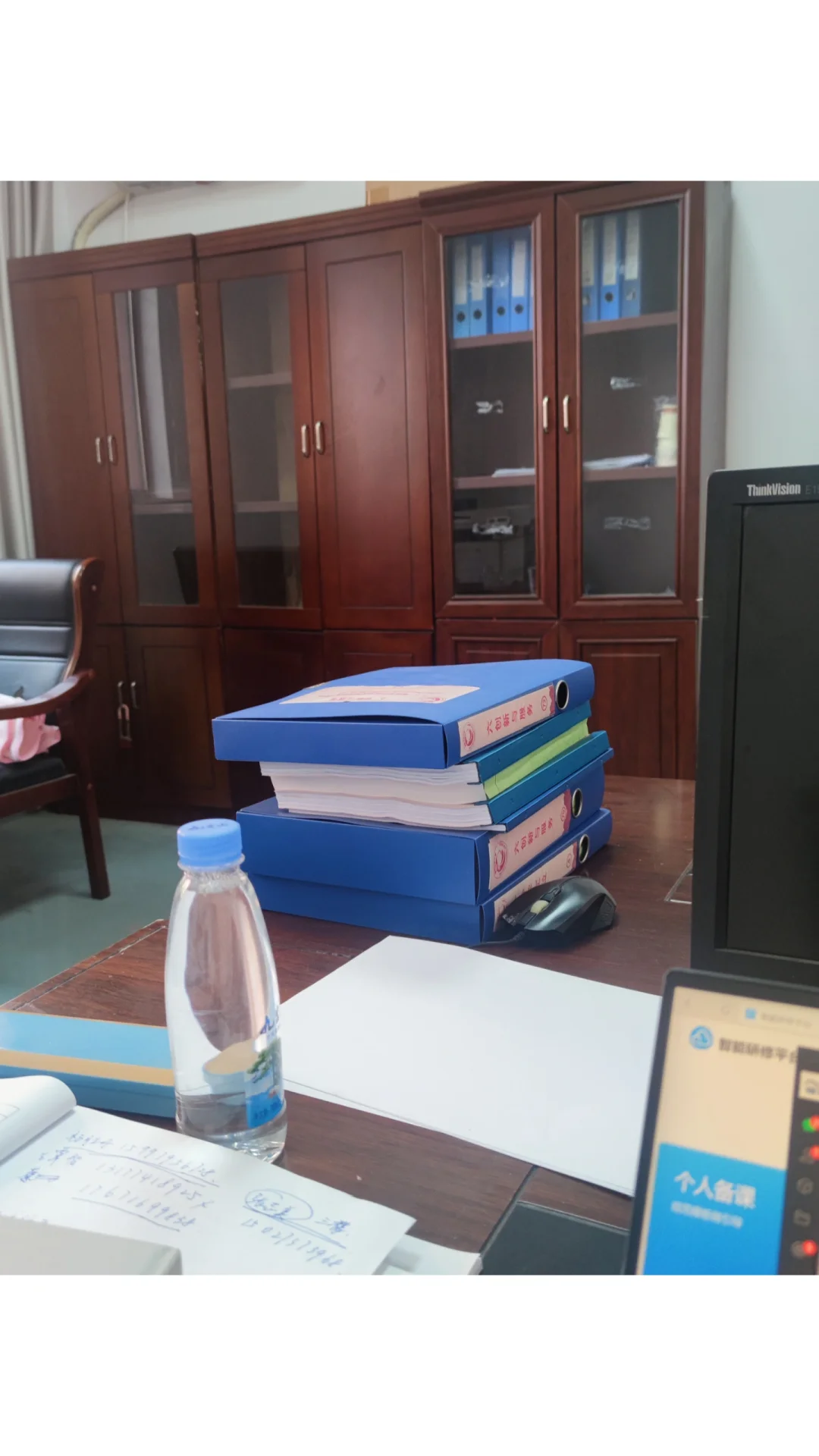 中职学校报道day1&day2