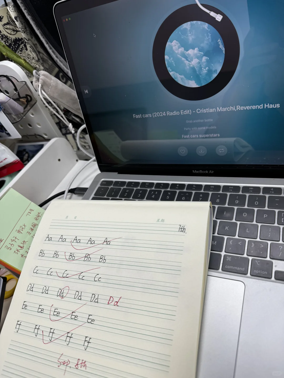 高中英语在编教师日常