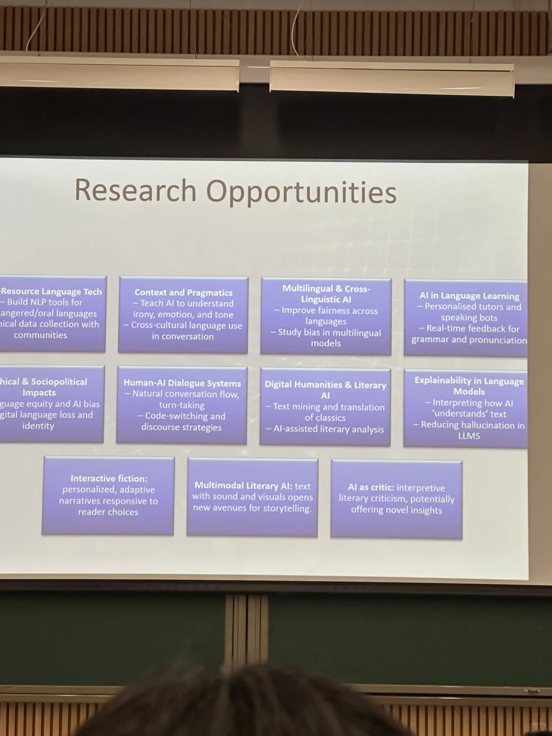 26申博圆梦清华