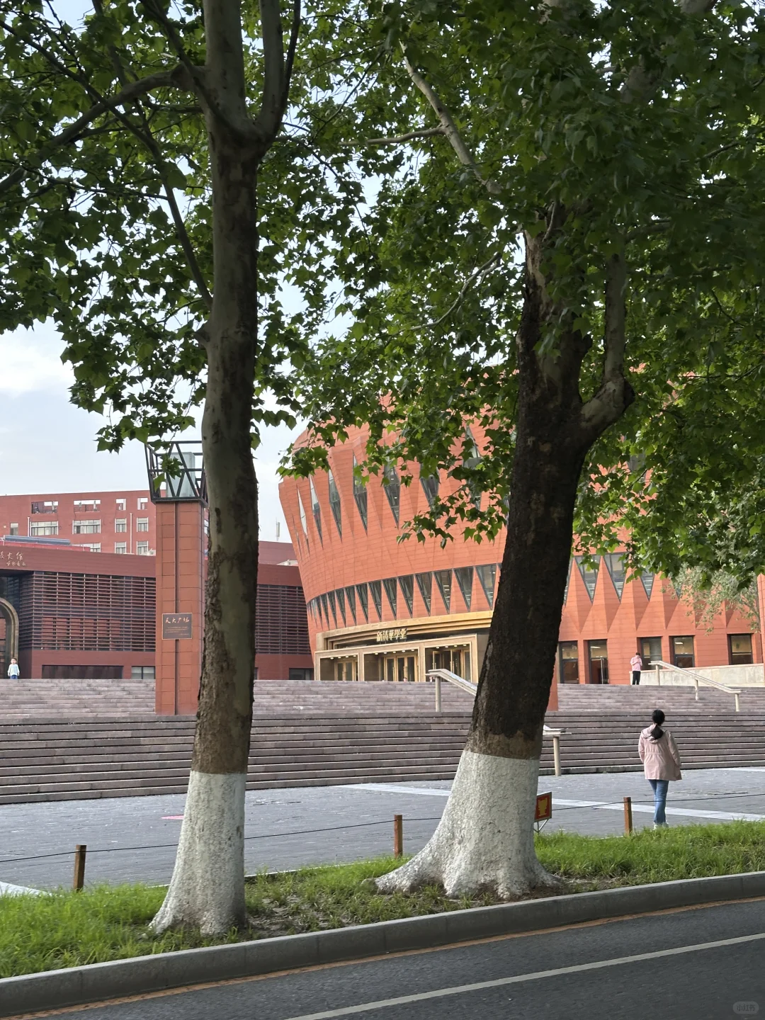 26申博圆梦清华