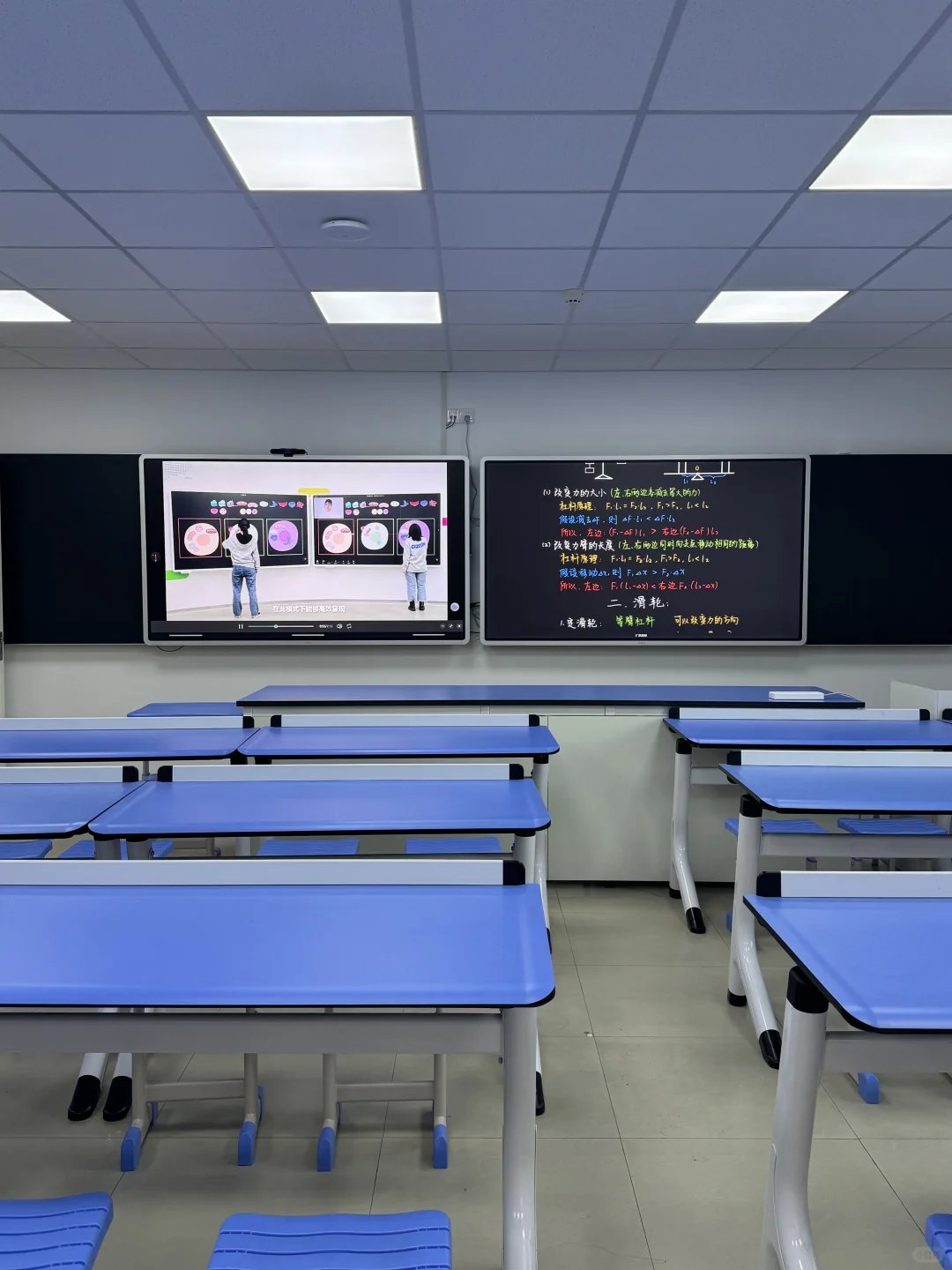 郑州老师们！解放双手的黑科技教室来啦！