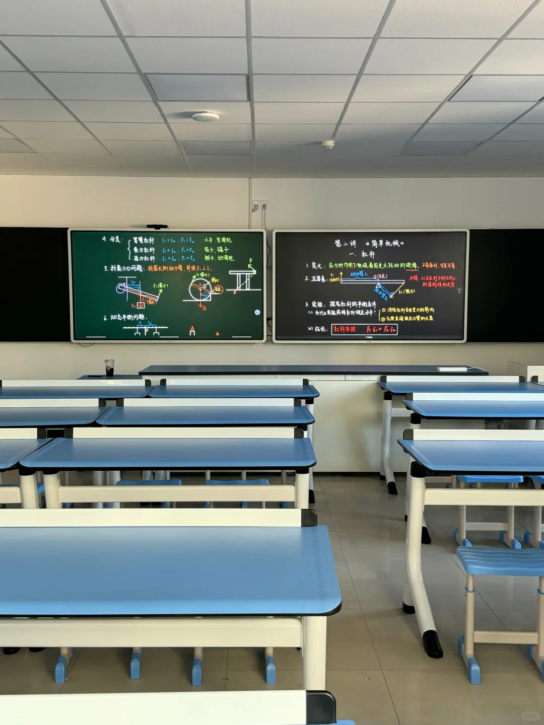 郑州老师们！解放双手的黑科技教室来啦！