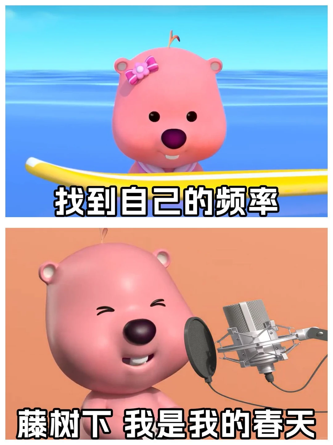 帝国理工课程未通过!