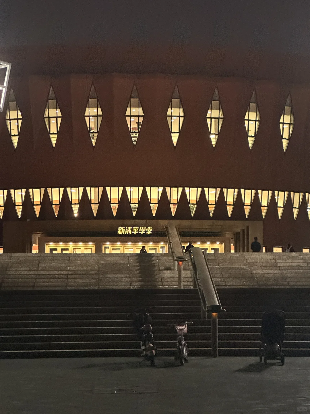 26申博圆梦清华