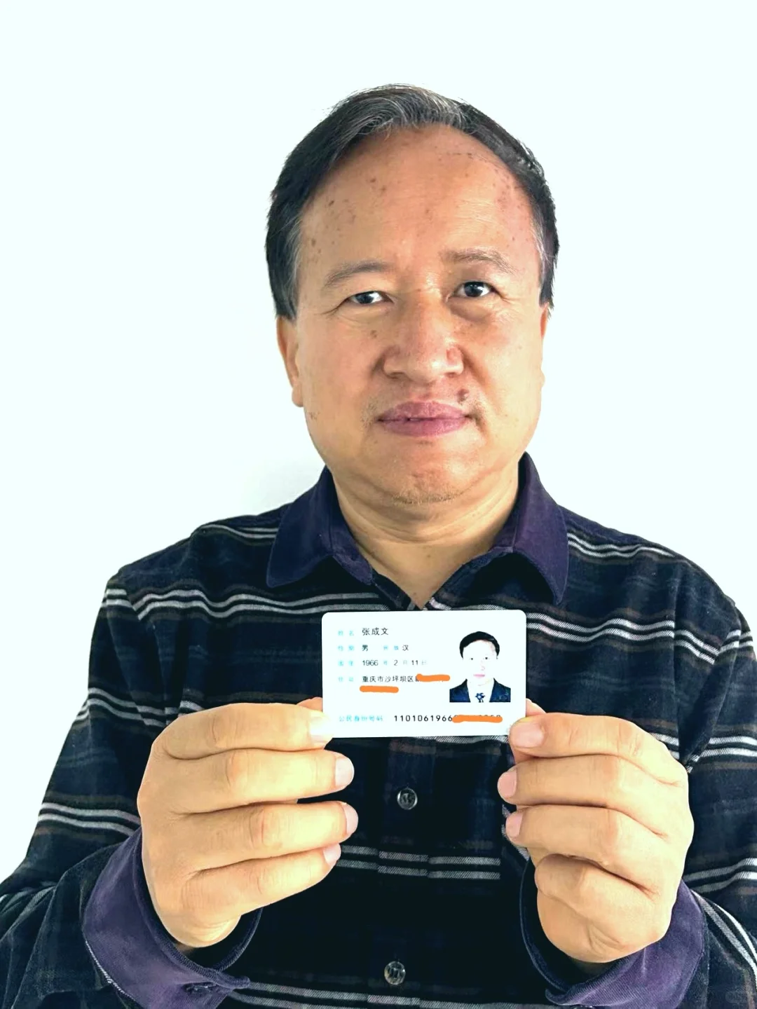 张大爷考研招生考试网上确认审核通过了