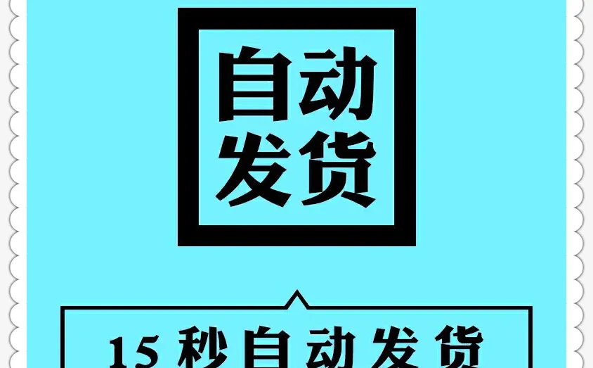 大学生职业生涯规划与就业指导教案