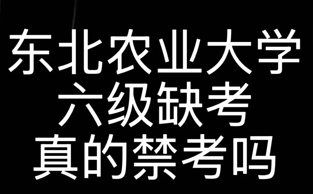有没有过来人说一下