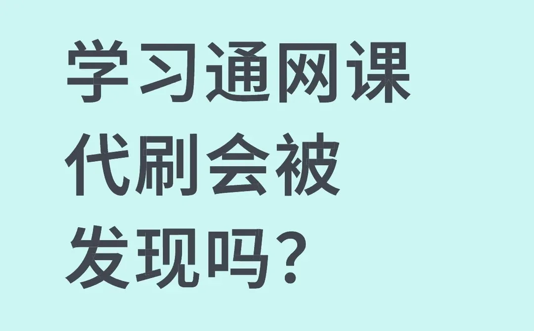 本人现在十分慌张