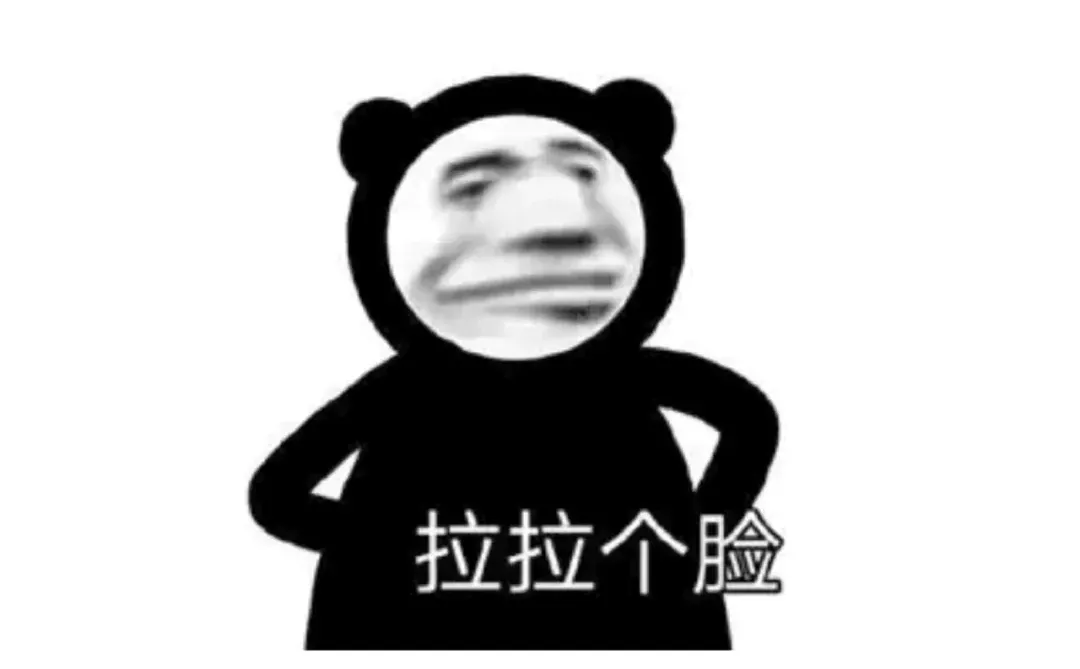 是每个学校的教务处老师都这么凶吗