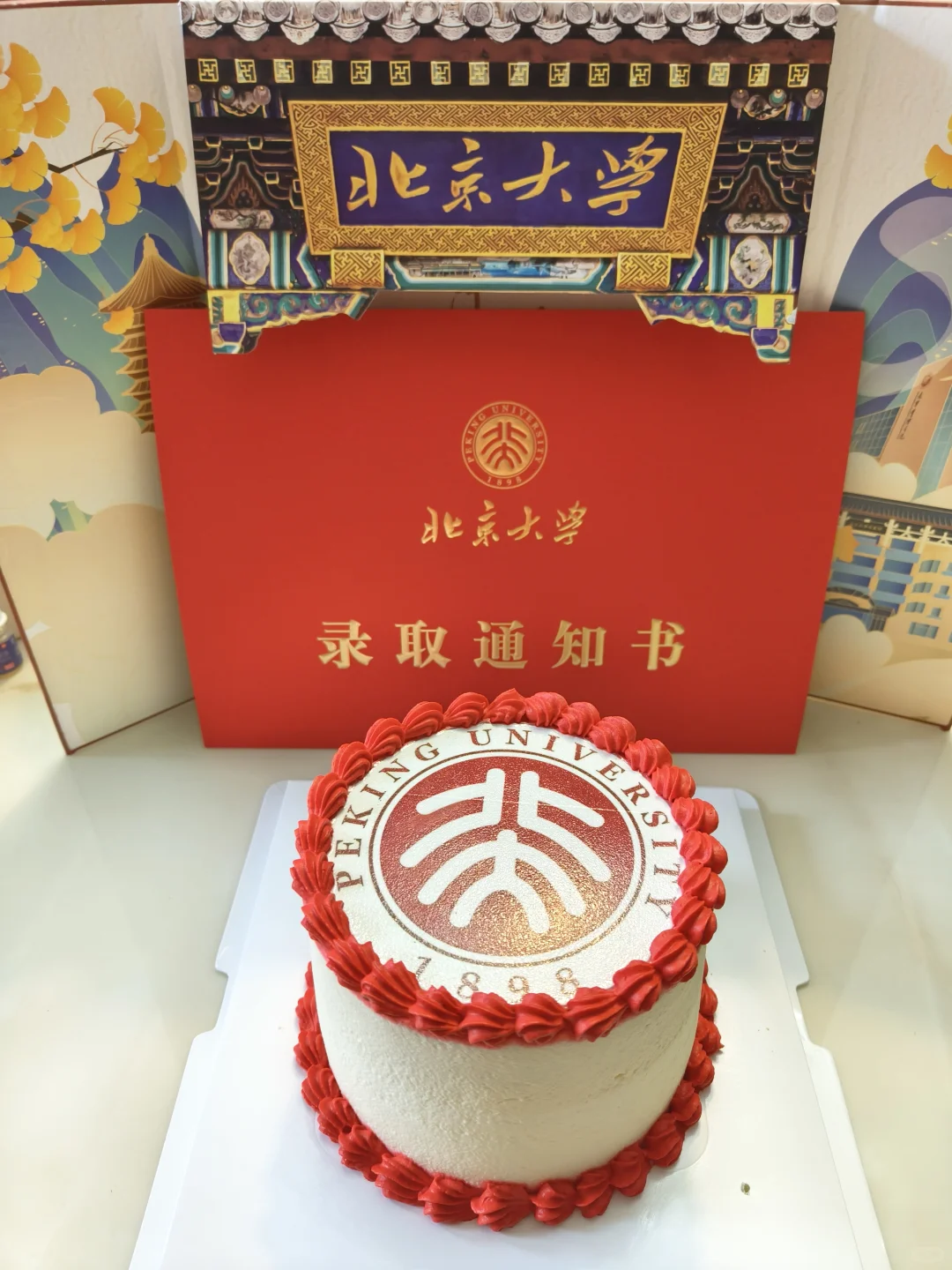 北大光华MBA复试准备攻略