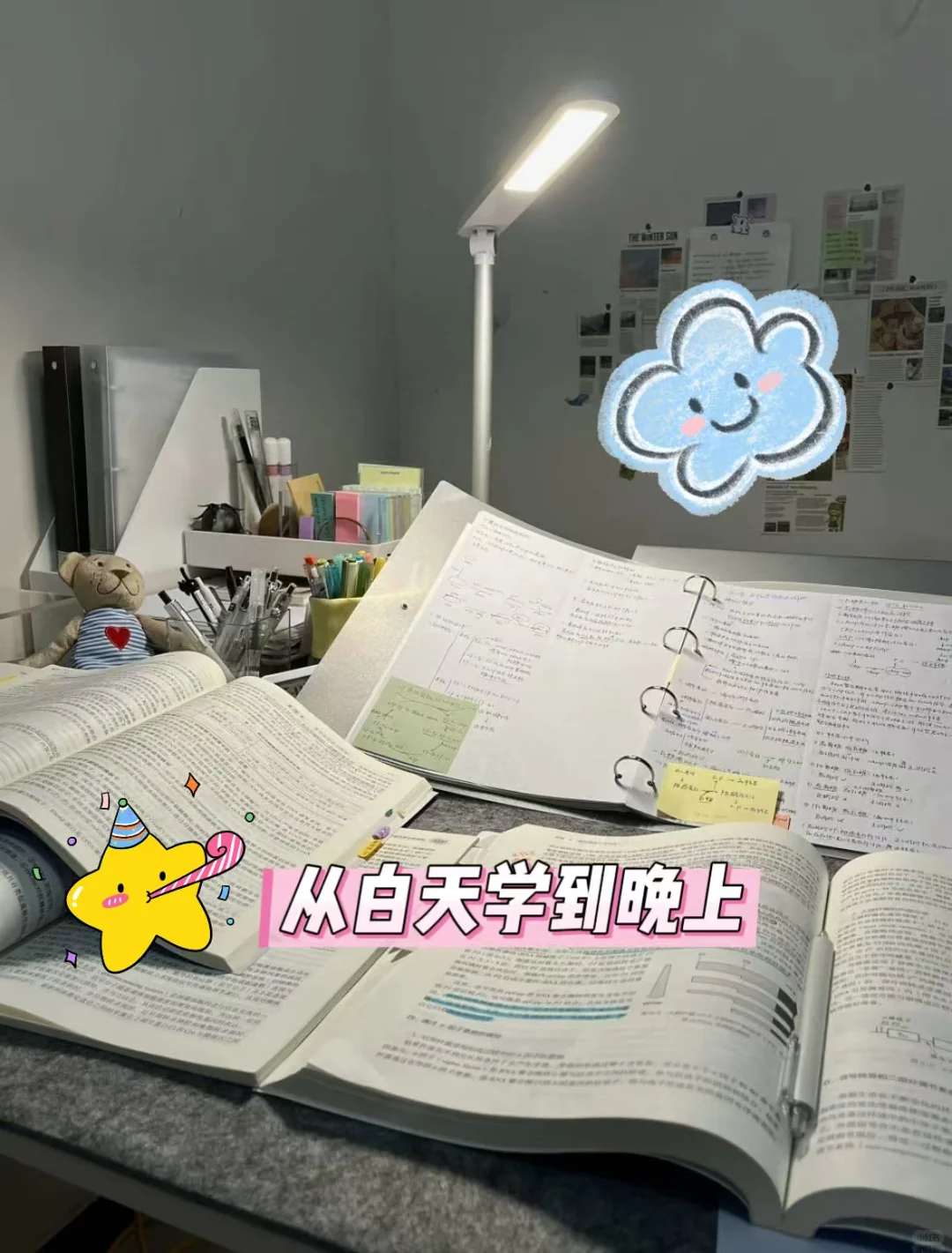 🔥2026年考研准考证打印开启！