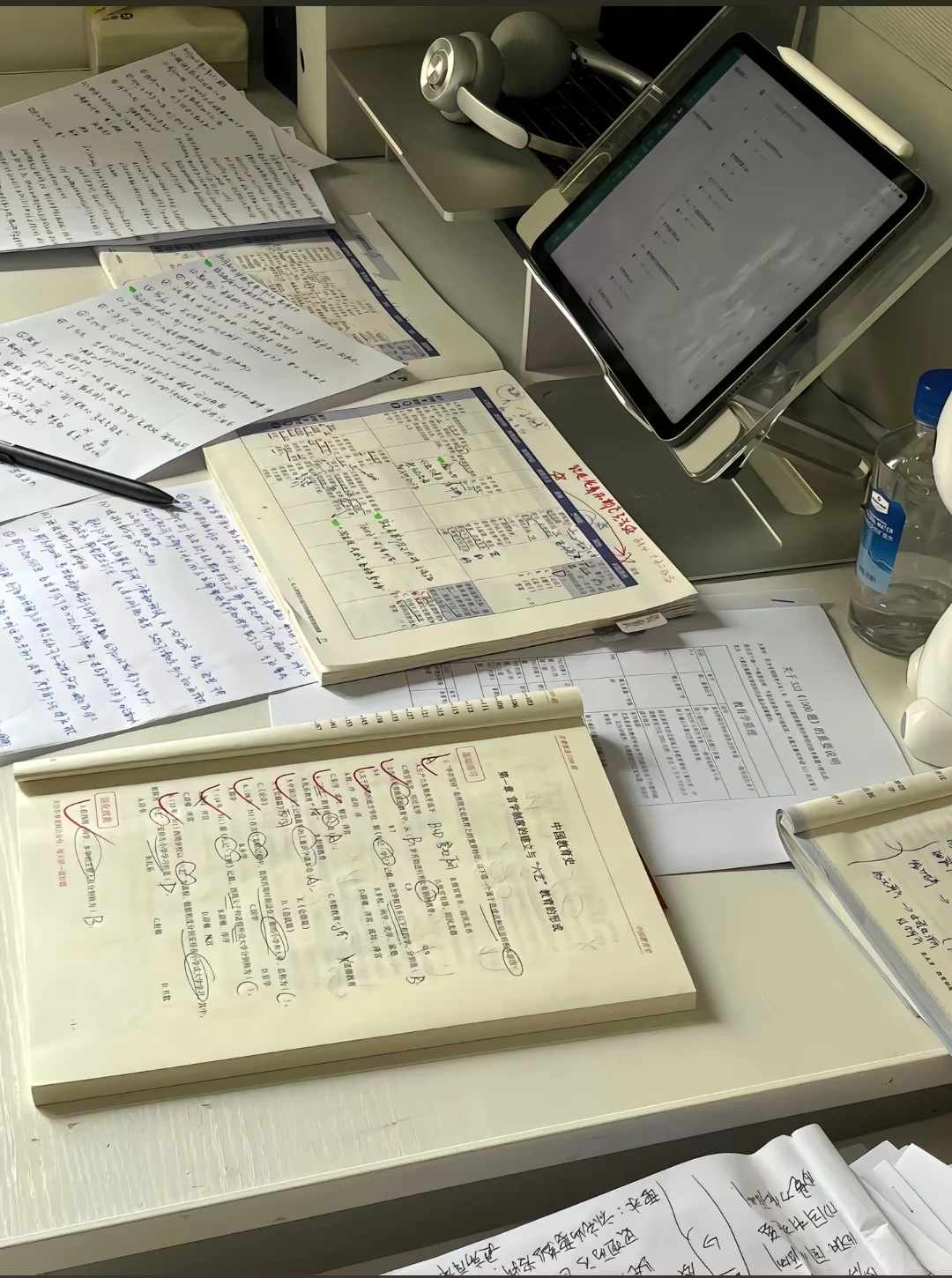 🔥26考研准考证打印 别再傻等研招网了