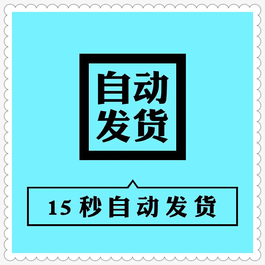 大学生职业生涯规划与就业指导教案