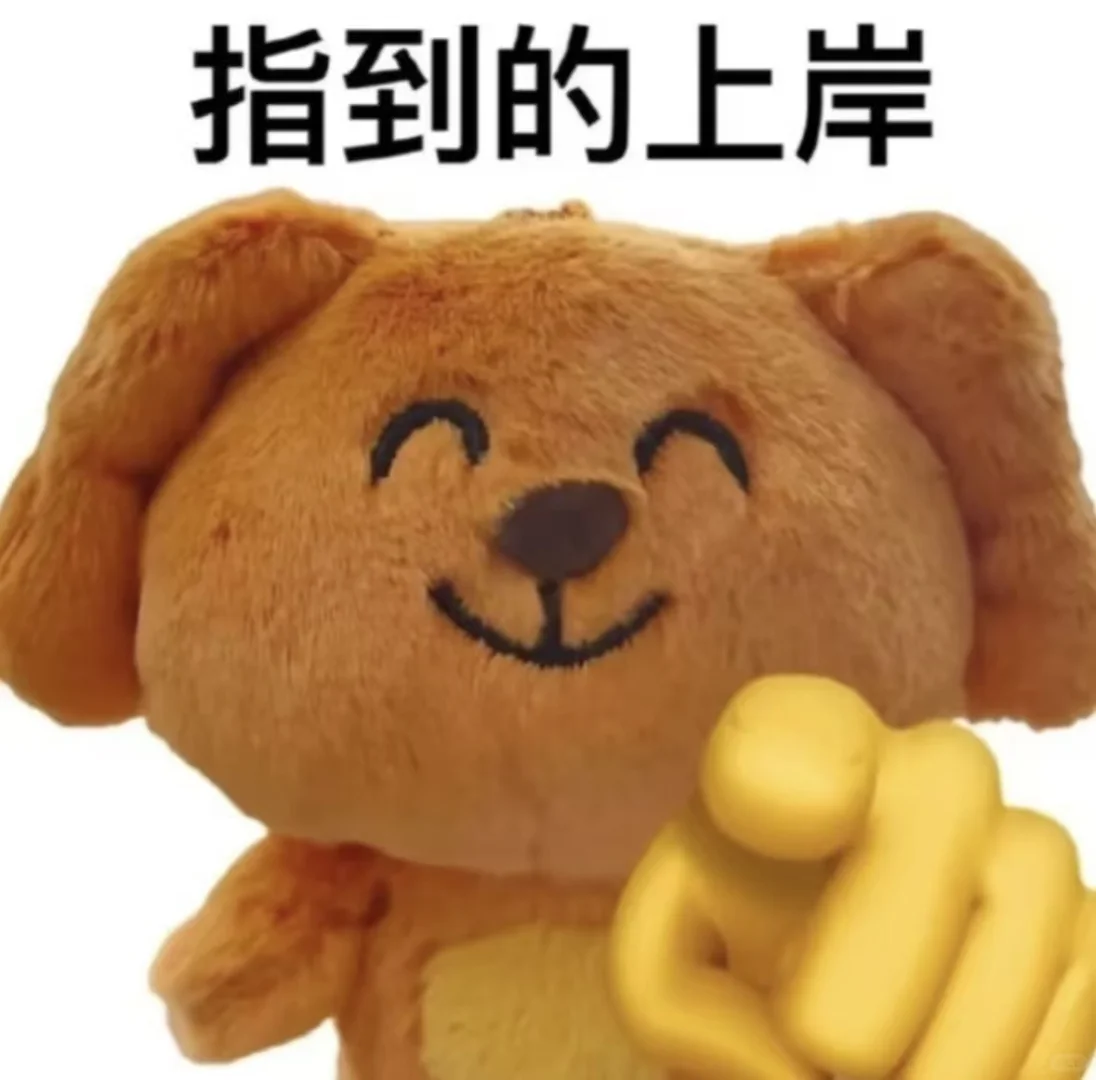 🔥2026年考研准考证打印开启！