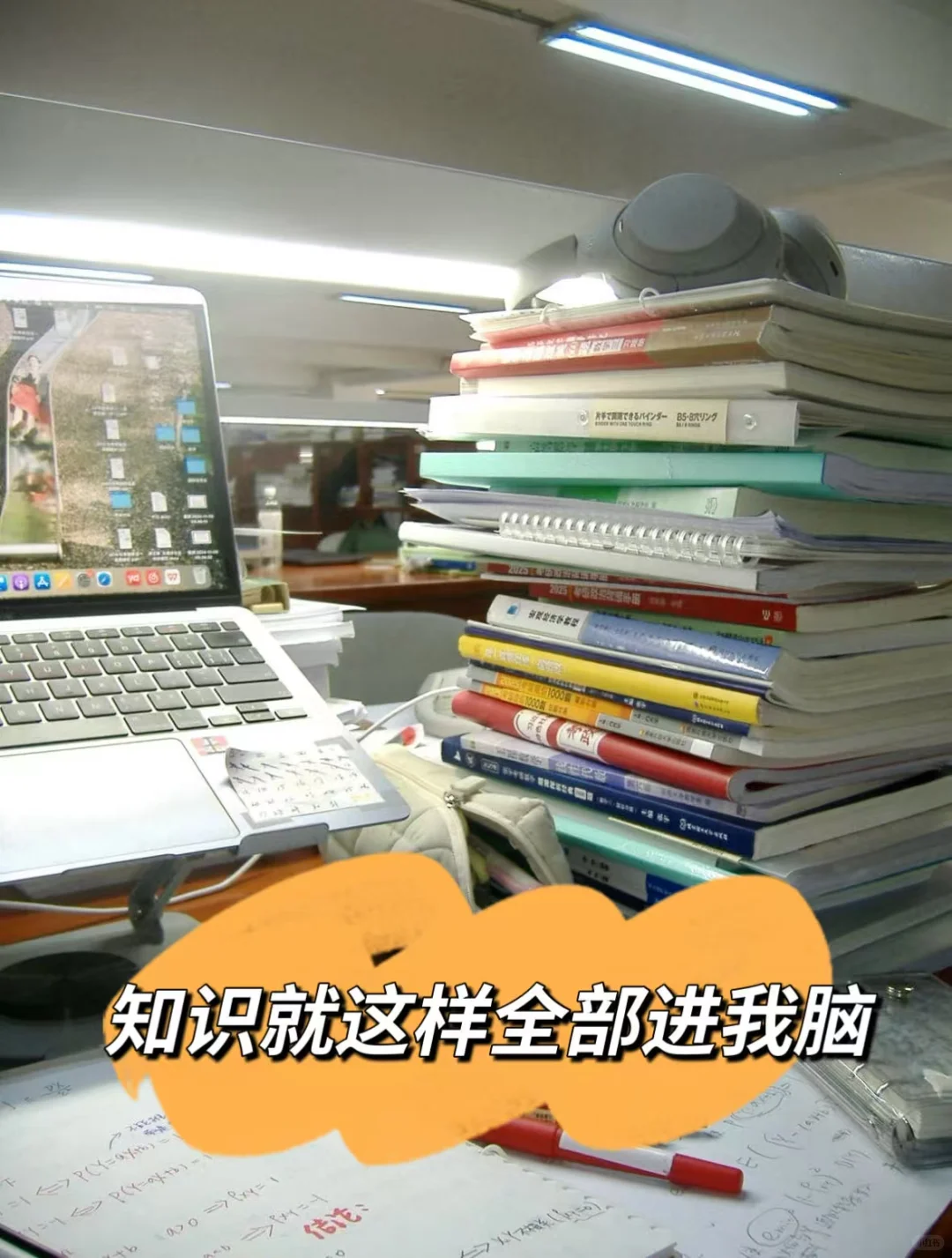 🔥2026年考研准考证打印开启！