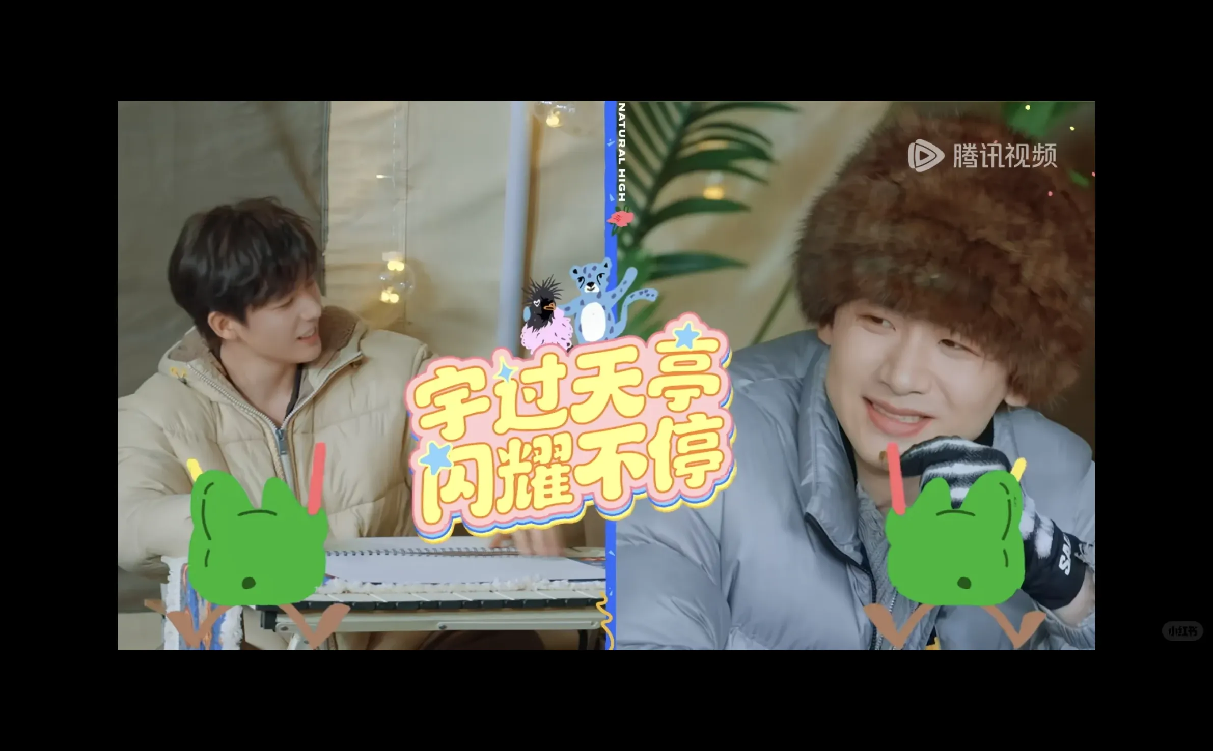 爸妈以为我稳了！这个查分界面太真了