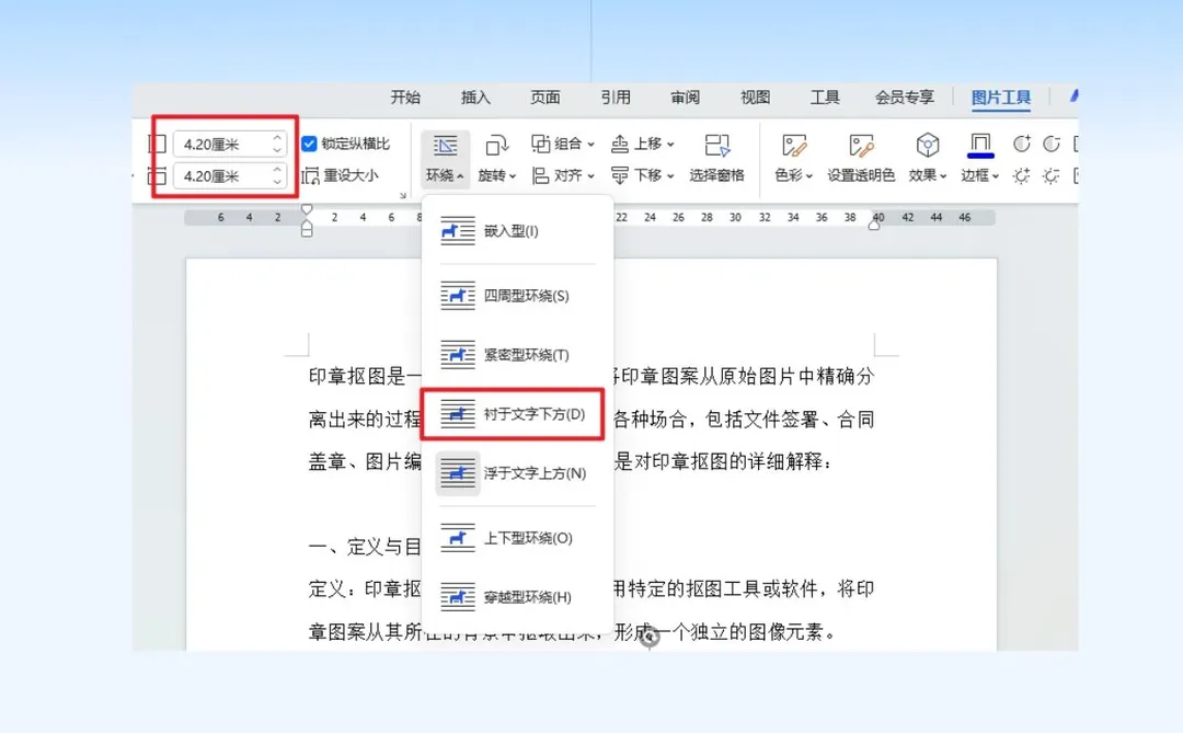在校证明怎么这么难开啊？！