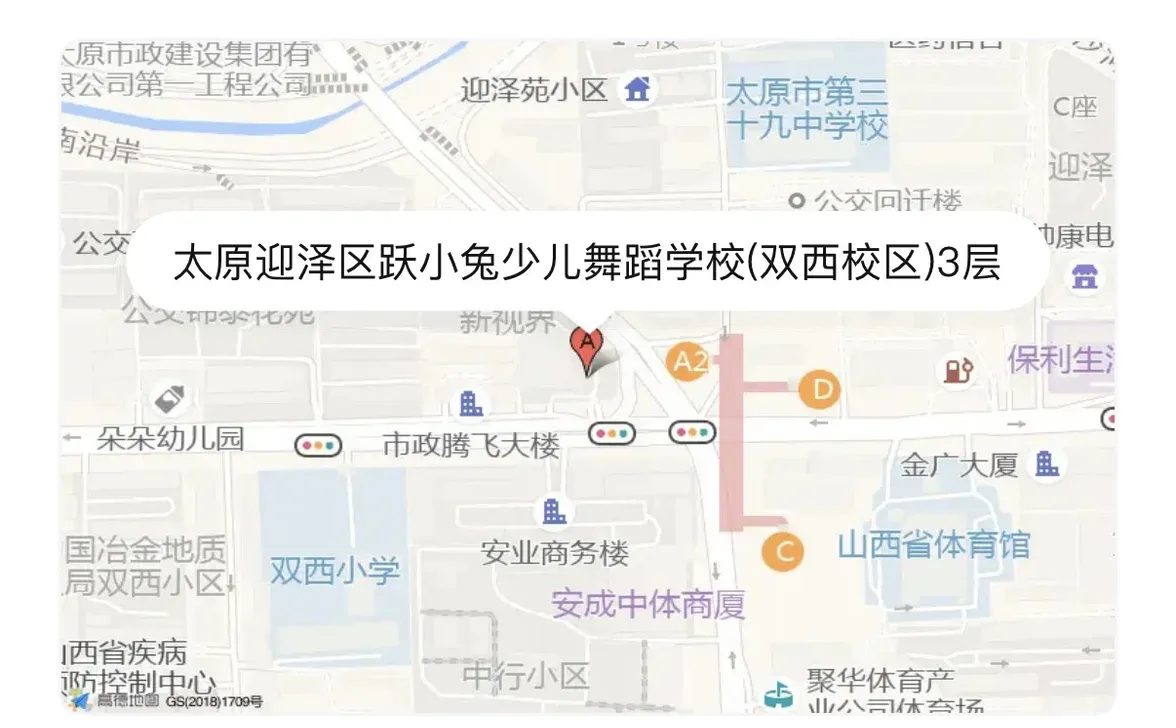 挑战在太原一天面试一个单位