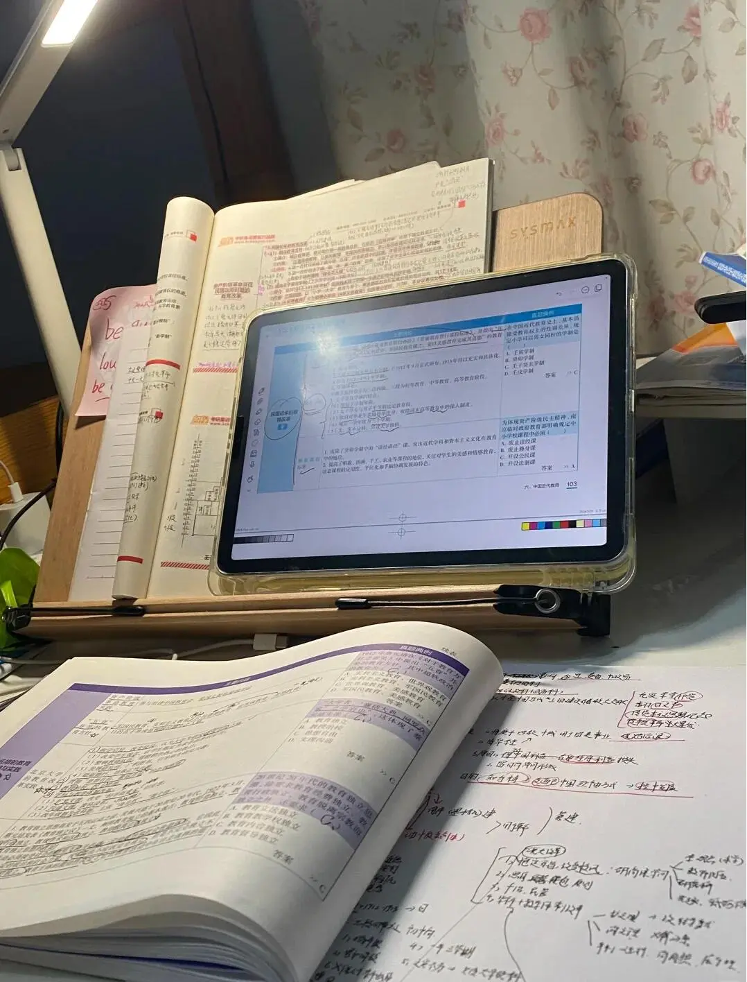 从乡镇讲台到华师校园：在职教师的考研之路