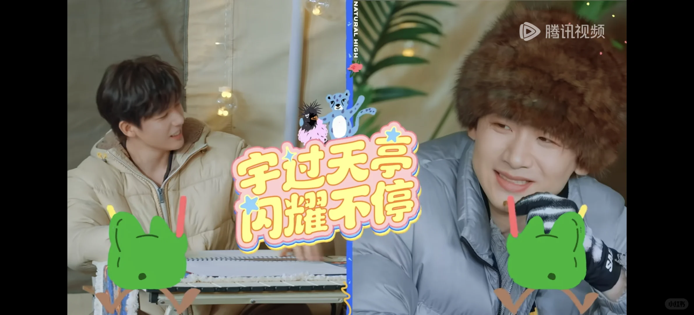 爸妈以为我稳了！这个查分界面太真了