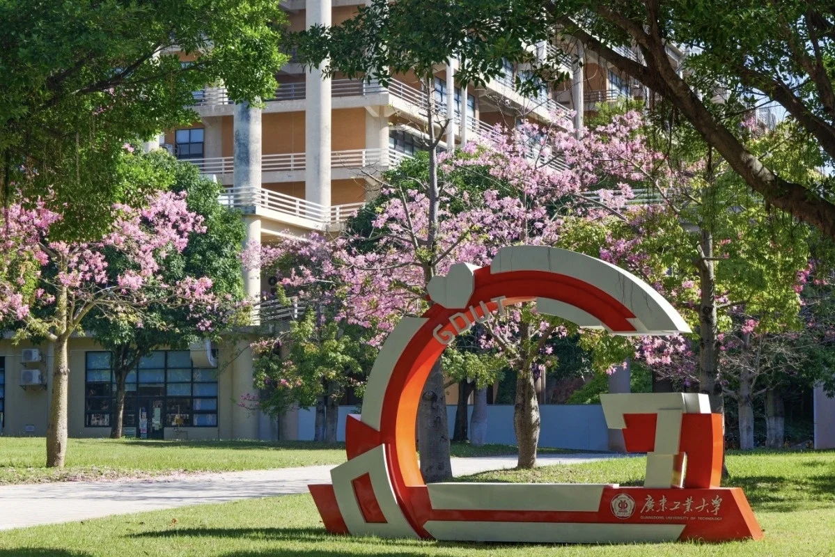 考研人速看！广工考点最全指南