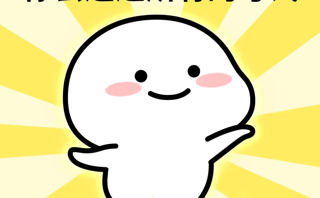 我一考试就会过过过过过