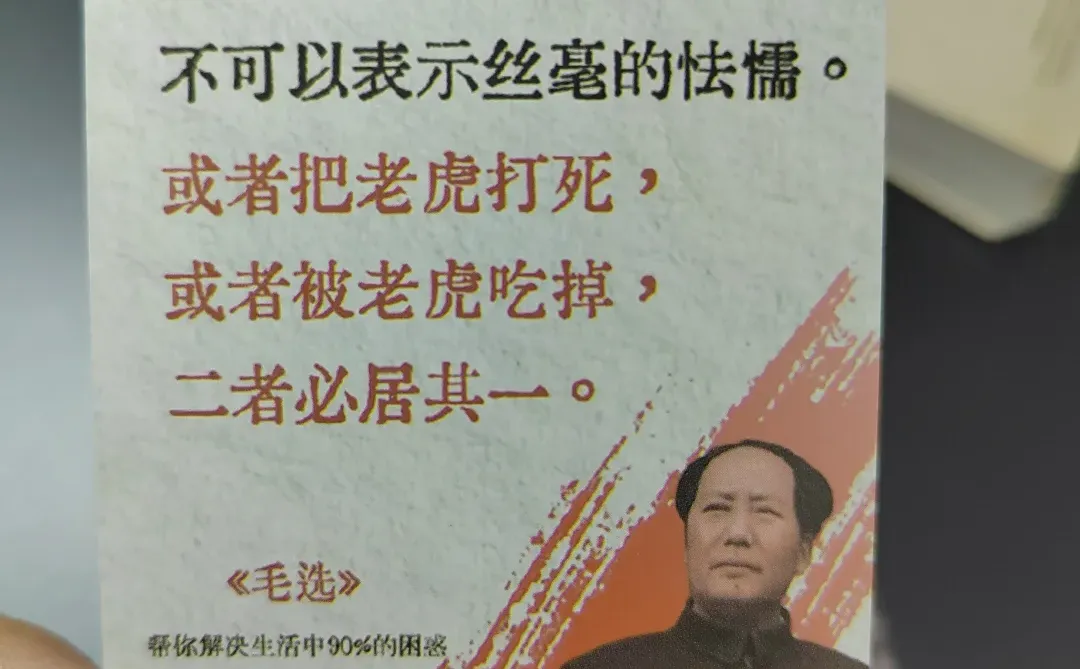 考试的你不要紧张，不要露怯，你是坠棒的！