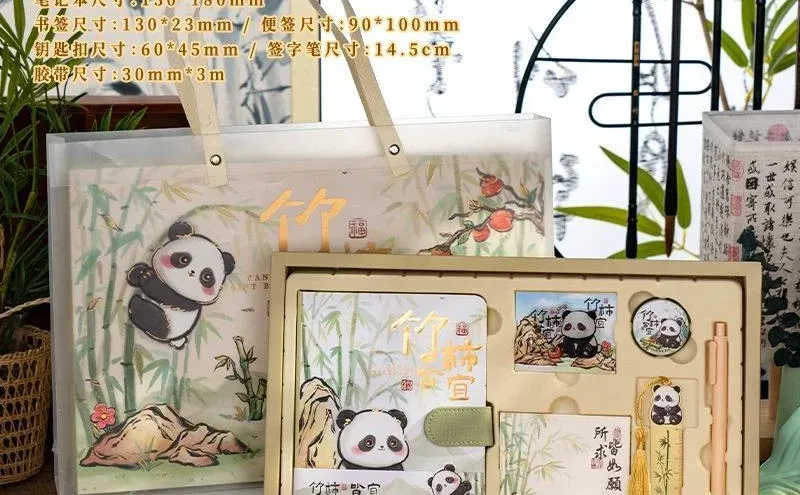 📚熊猫手账本｜升学礼太有心了！