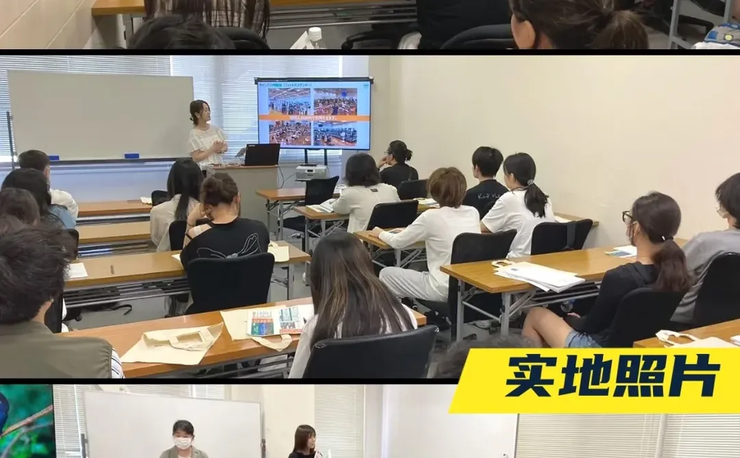 早稻田文化馆 | 东京优良校