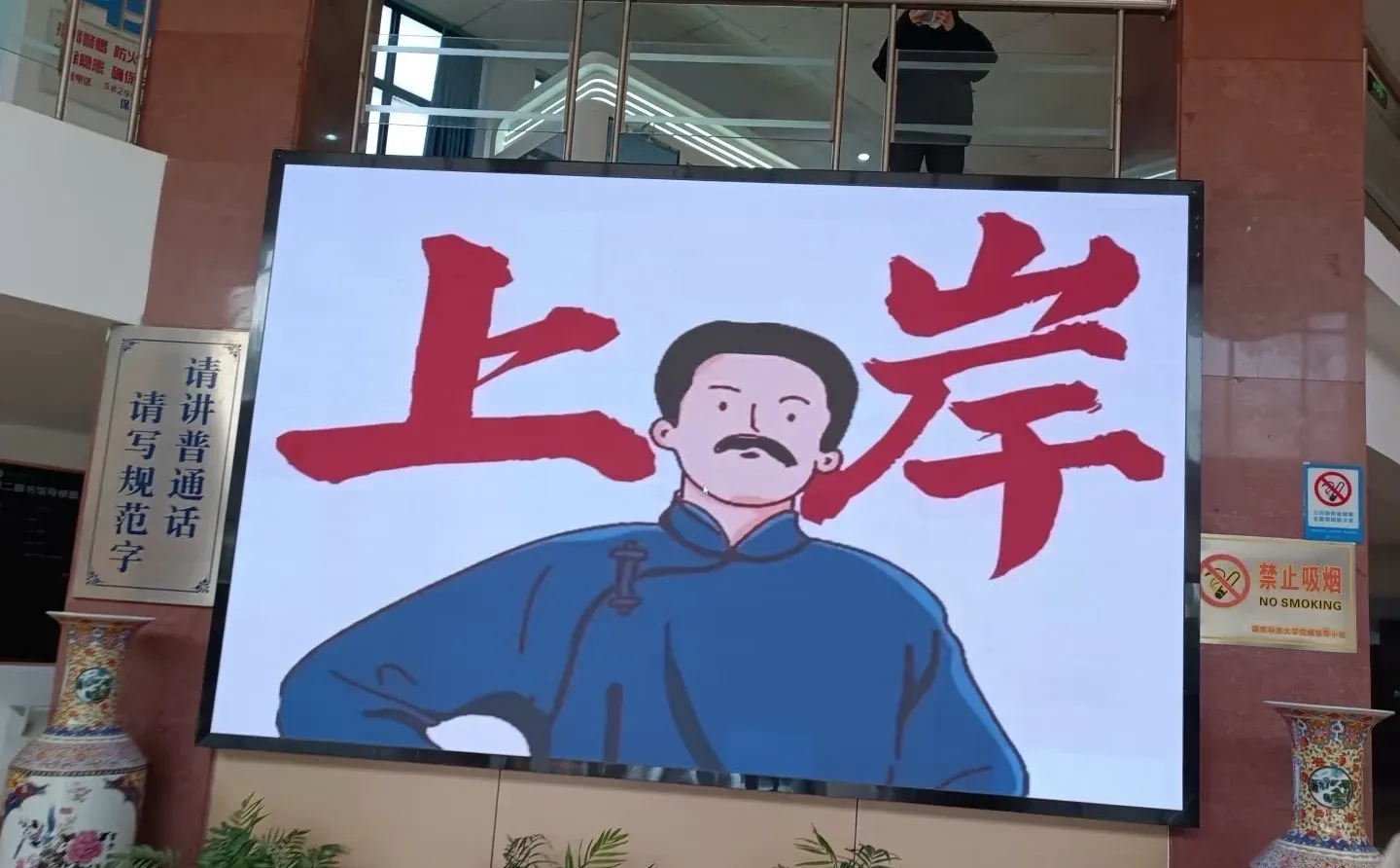 347心理学考研，考前的一点小叮嘱❤️❤️上岸！