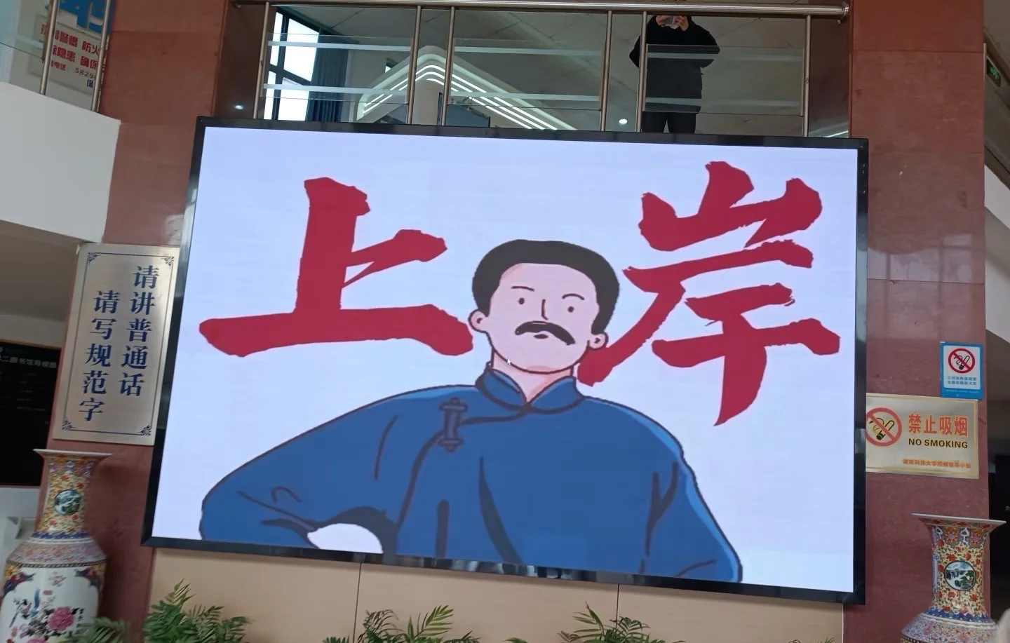 347心理学考研，考前的一点小叮嘱❤️❤️上岸！