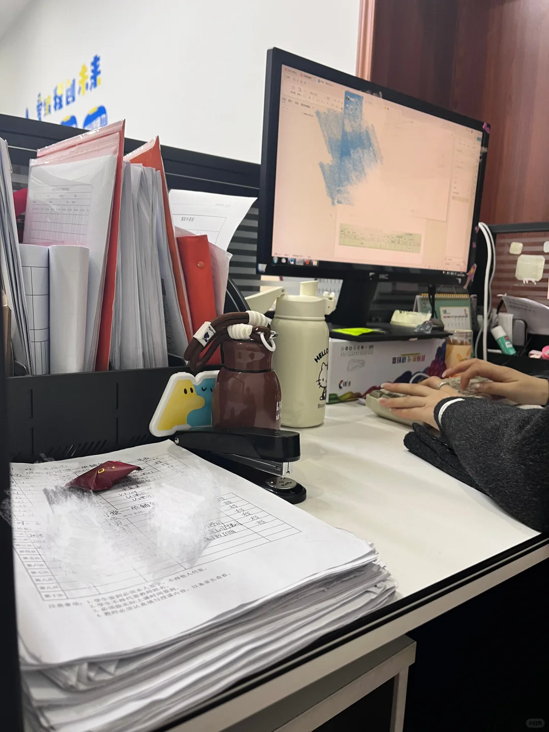 教务老师试岗第二天