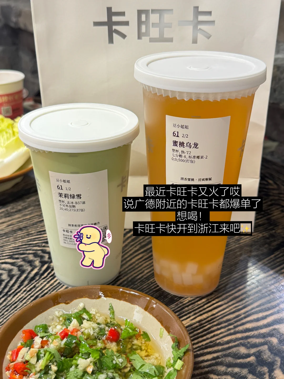 高校行政 | 学校的教务秘书，都在干嘛？