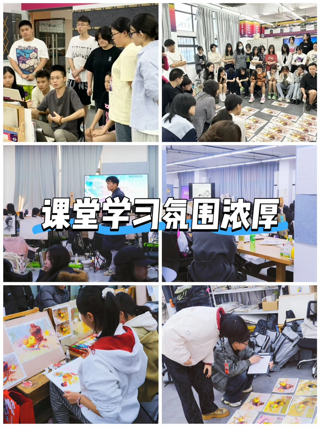 焦虑升学？荷马定制专属【初升高通关计划】