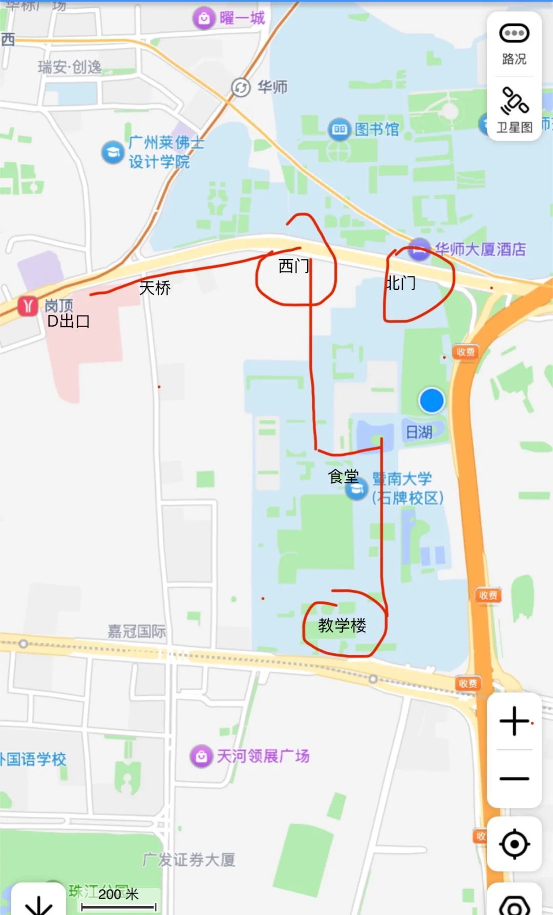 暨大考点布置～