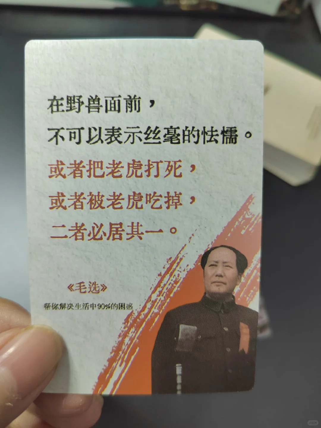 考试的你不要紧张，不要露怯，你是坠棒的！