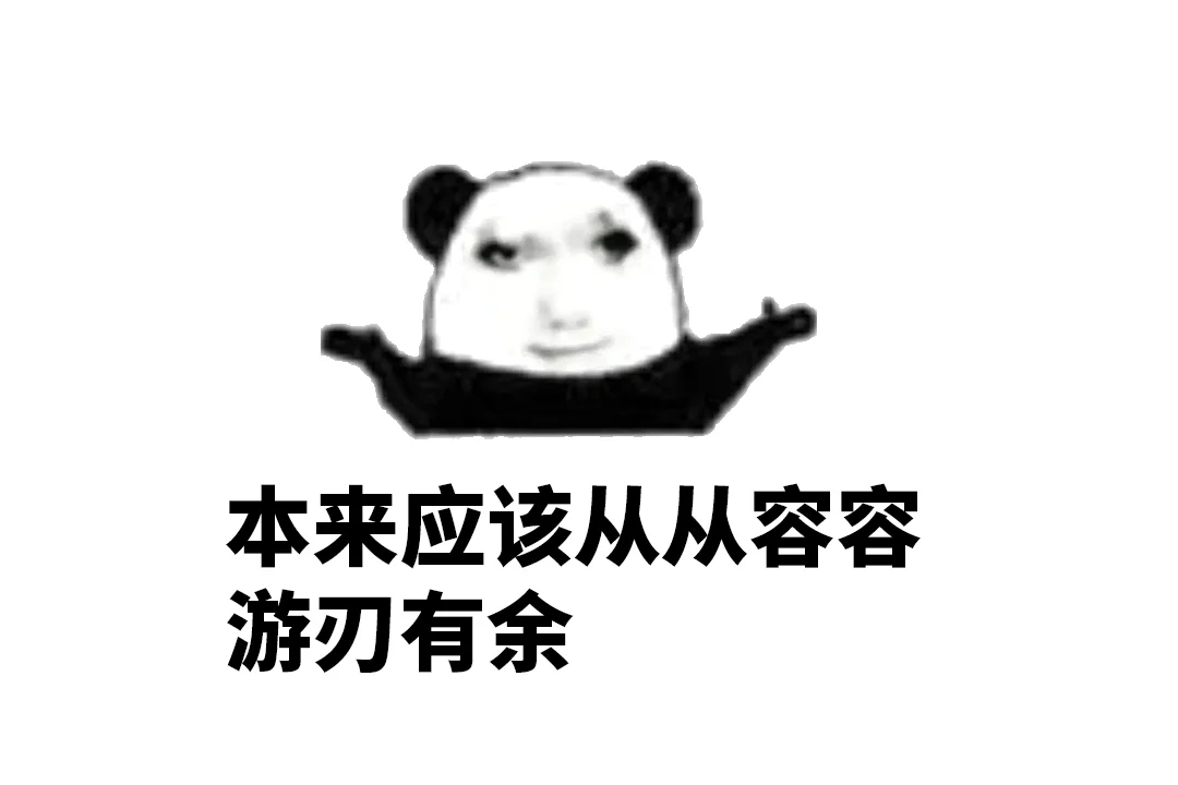 黄河科技学院25年成考各专业录取分数线