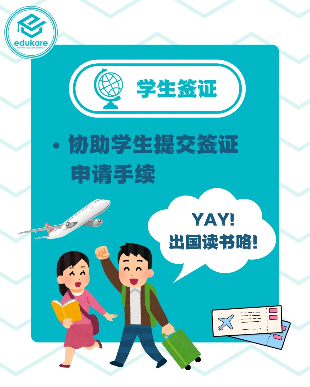 醒醒吧! 你的人生才刚刚开始呢! 🥲