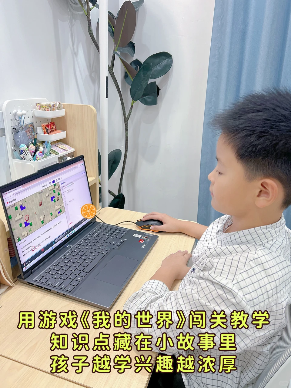 放弃奥数改学编程后，总算摸清特长生门道