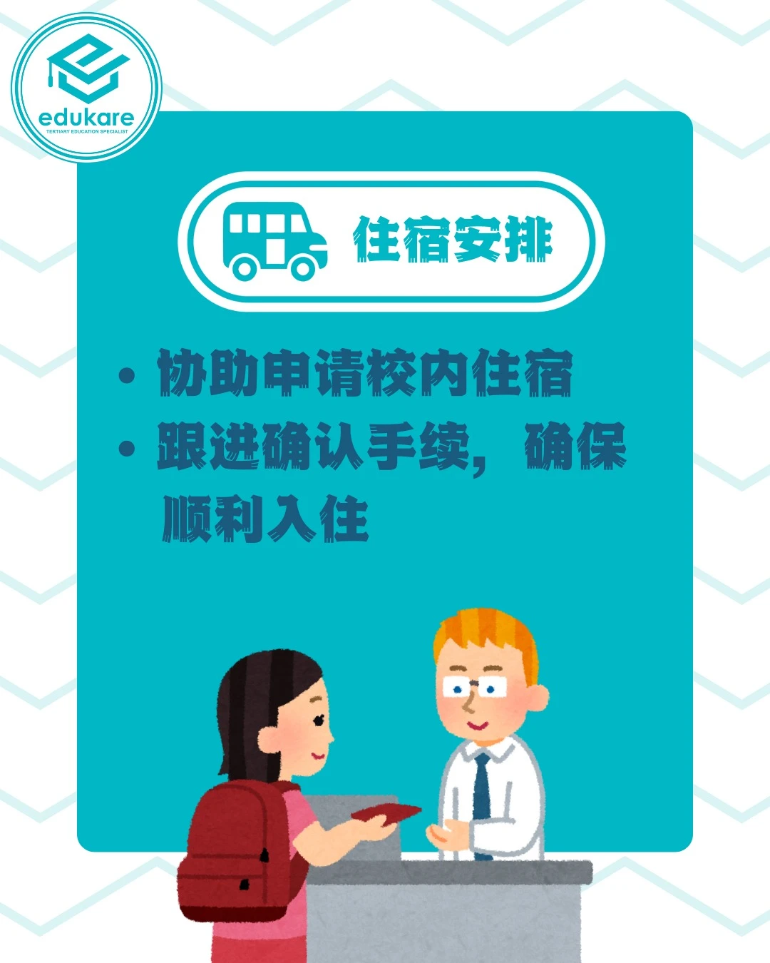 醒醒吧! 你的人生才刚刚开始呢! 🥲