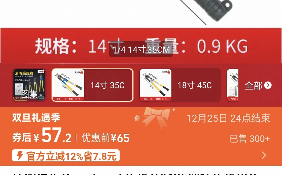 我发现最便宜拥有一辆自行车的方法[呃R] 自行车 山地自行车 新手必看自行车