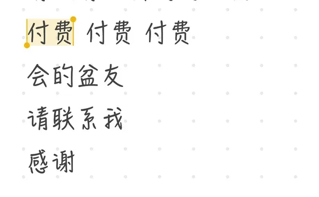 有没有人会搞网站啊 ？