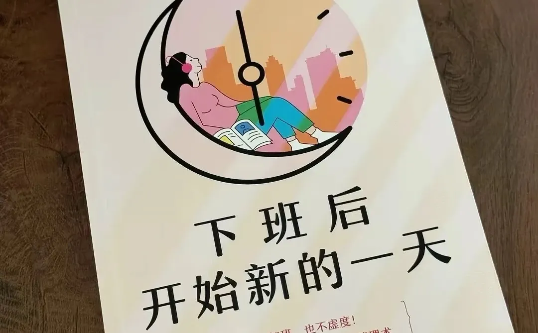 还得是邪修啊！！每天都是沉甸甸的✌