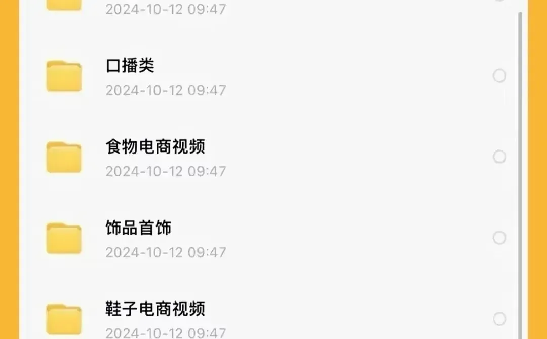 且看且珍惜！很难找全的