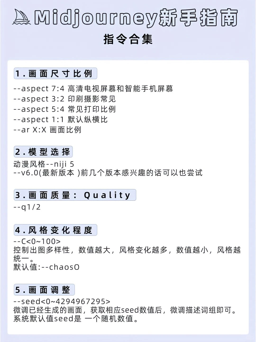 且看且珍惜！共52页很难找全了3h后删！