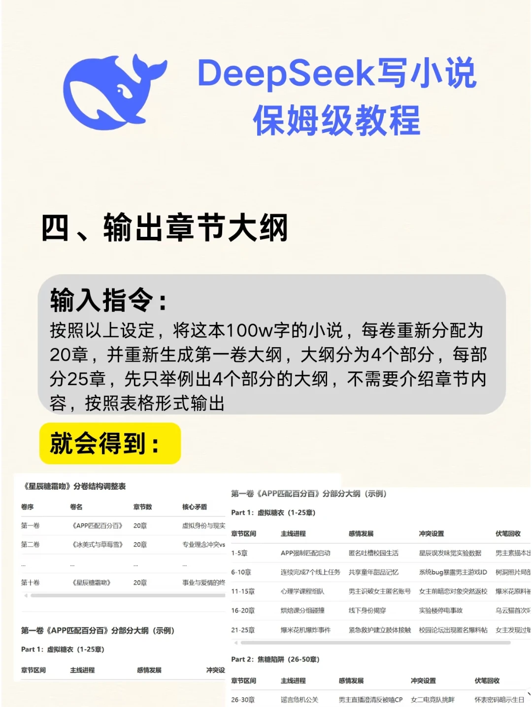 还得是邪修啊！！每天都是沉甸甸的✌