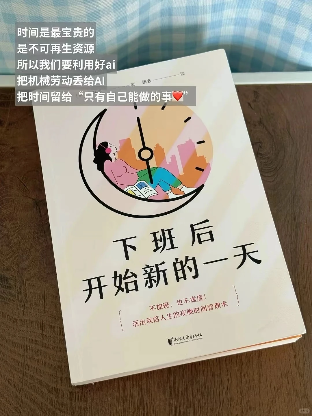 还得是邪修啊！！每天都是沉甸甸的✌