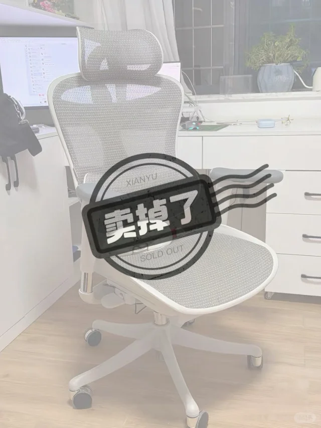 卖掉了网红椅子后，我想谈谈“过度宣传”