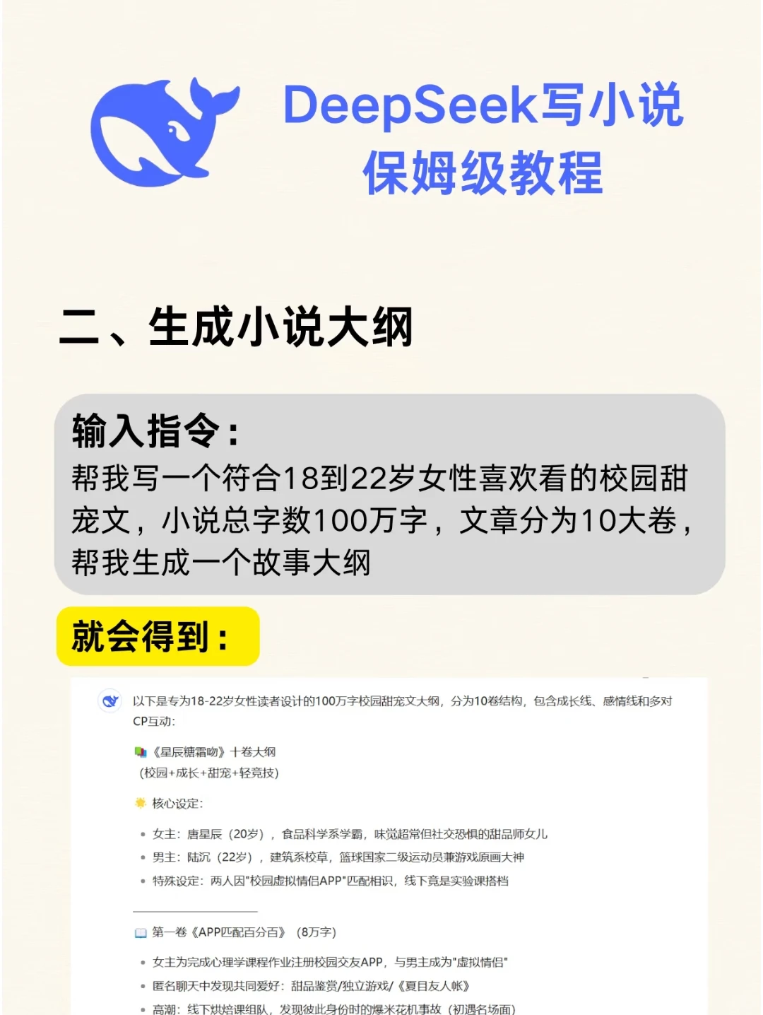 还得是邪修啊！！每天都是沉甸甸的✌